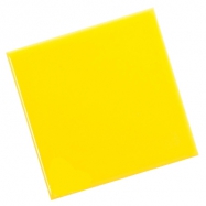 Плитка настенная Streza, желтого цвета