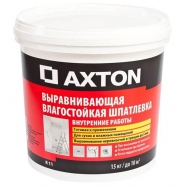 Шпаклевка влагостойкая Axton, 15 кг