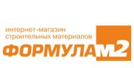 Магазин Формула м2 в г. Барнаул