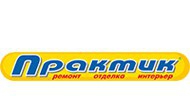 Магазин Практик в г. Барнаул